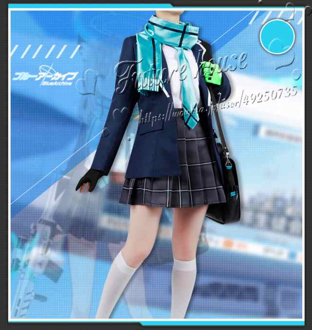 ブルーアーカイブ-Blue Archive- 風 砂狼シロコ コスプレ衣裝 メイド衣装 レディース コスプレ衣装 変装 仮装｜au PAY マーケット